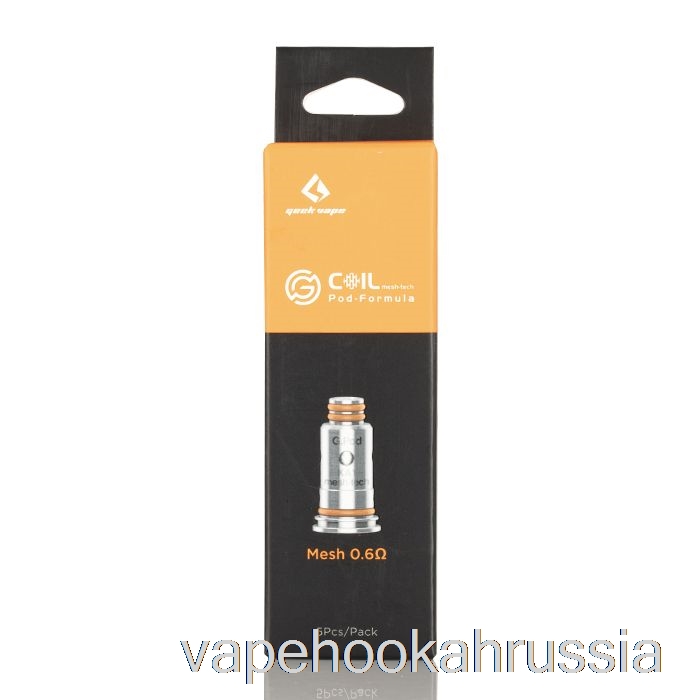 Vape Russia Geek Сменные катушки Vape G Mesh 0,8 Ом Катушки G Mesh